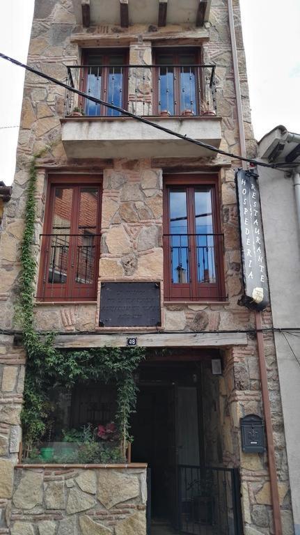 Hospederia Tia Maria Otel Casillas Dış mekan fotoğraf