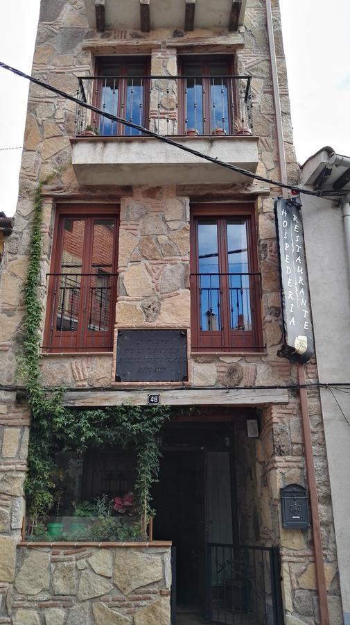 Hospederia Tia Maria Otel Casillas Dış mekan fotoğraf